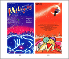 1994�N ���̂��Z����CD�uMilky way�v�C���X�g