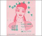 1989�N Poolscourt(���s ��K���сj�̃O���[�e�B���O�J�[�h �C���X�g